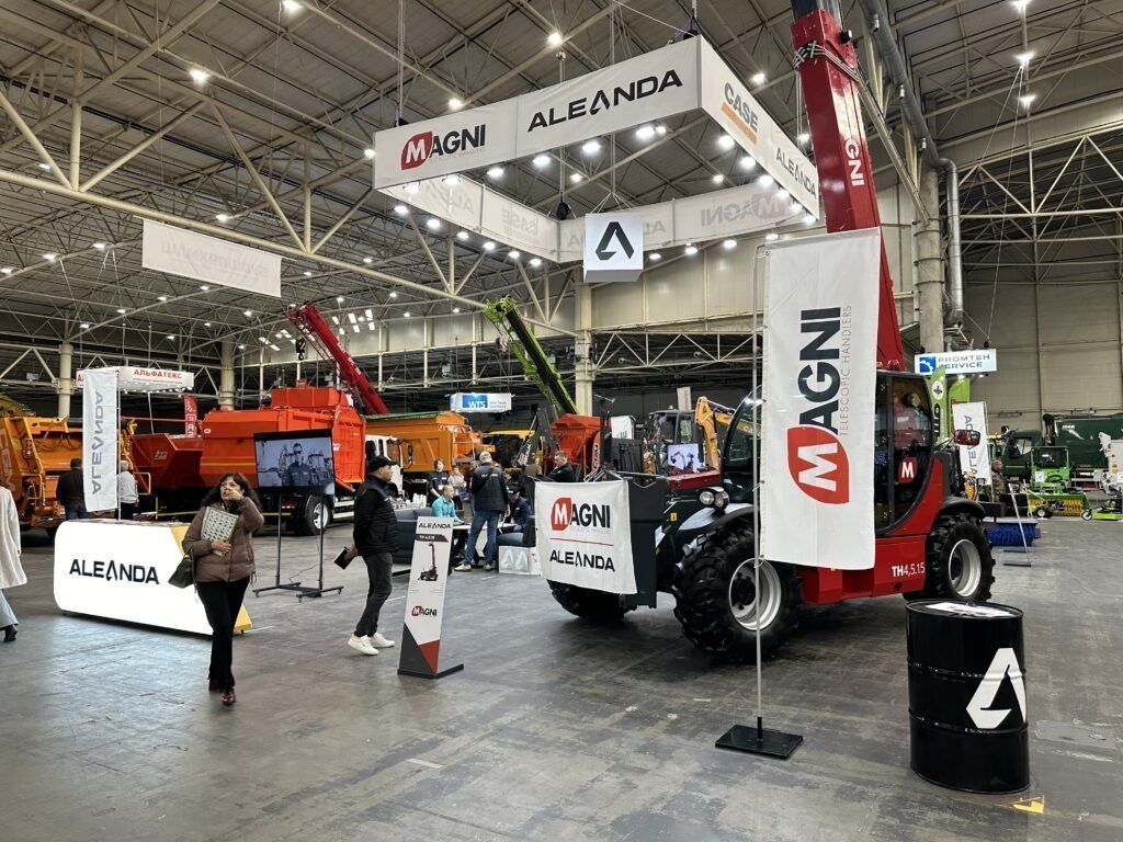 ALEANDA participated in the specialized exhibition "CommunTech23"