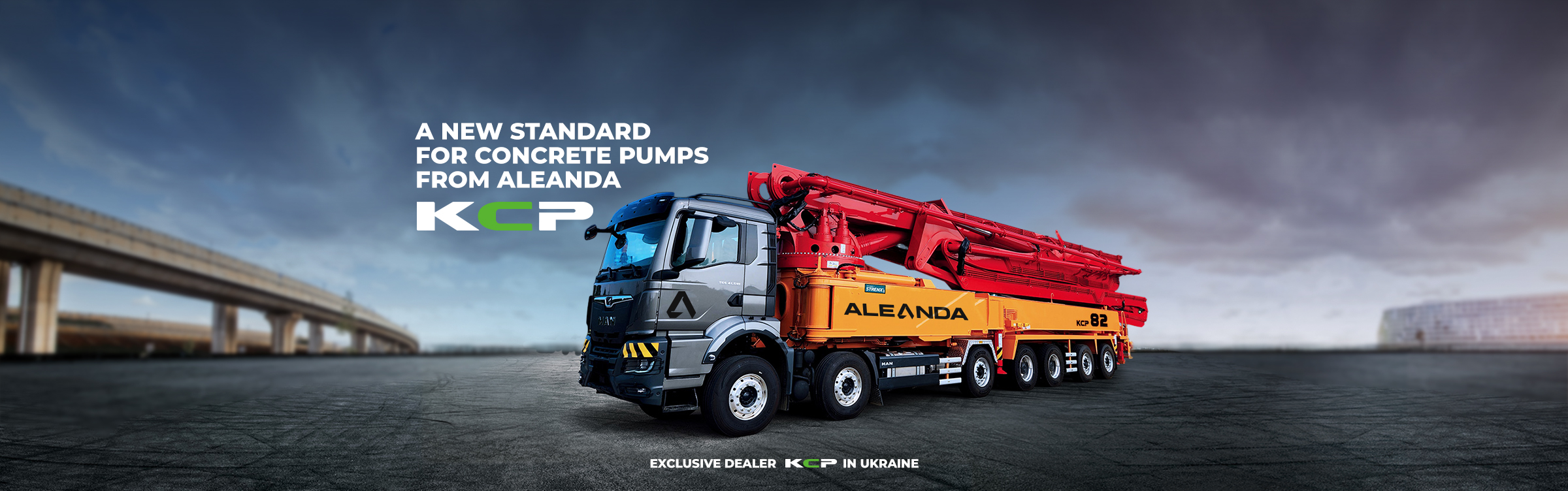 Автобетононасос