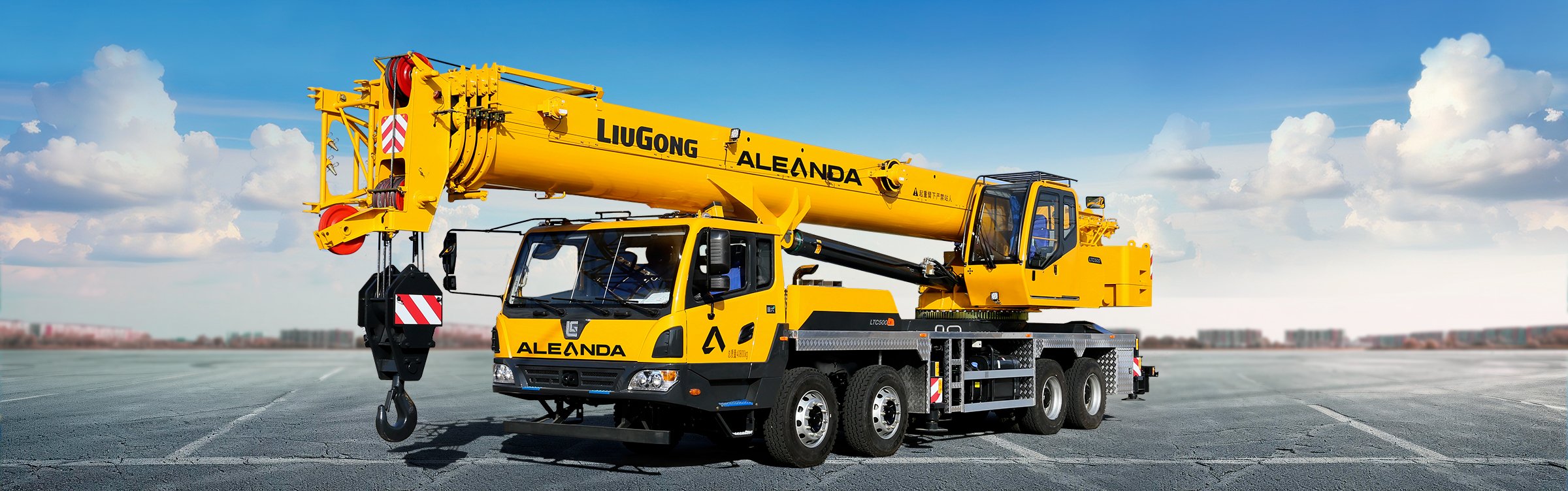 Автокрани на продаж